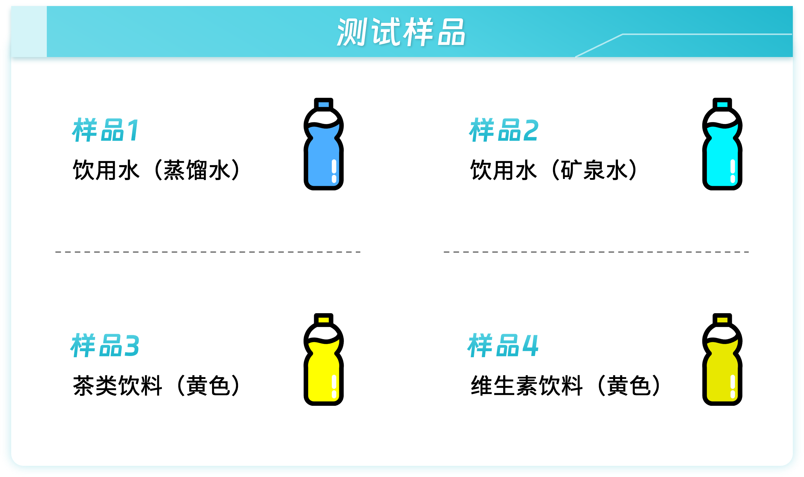 1723599187509844urho.png 685.png