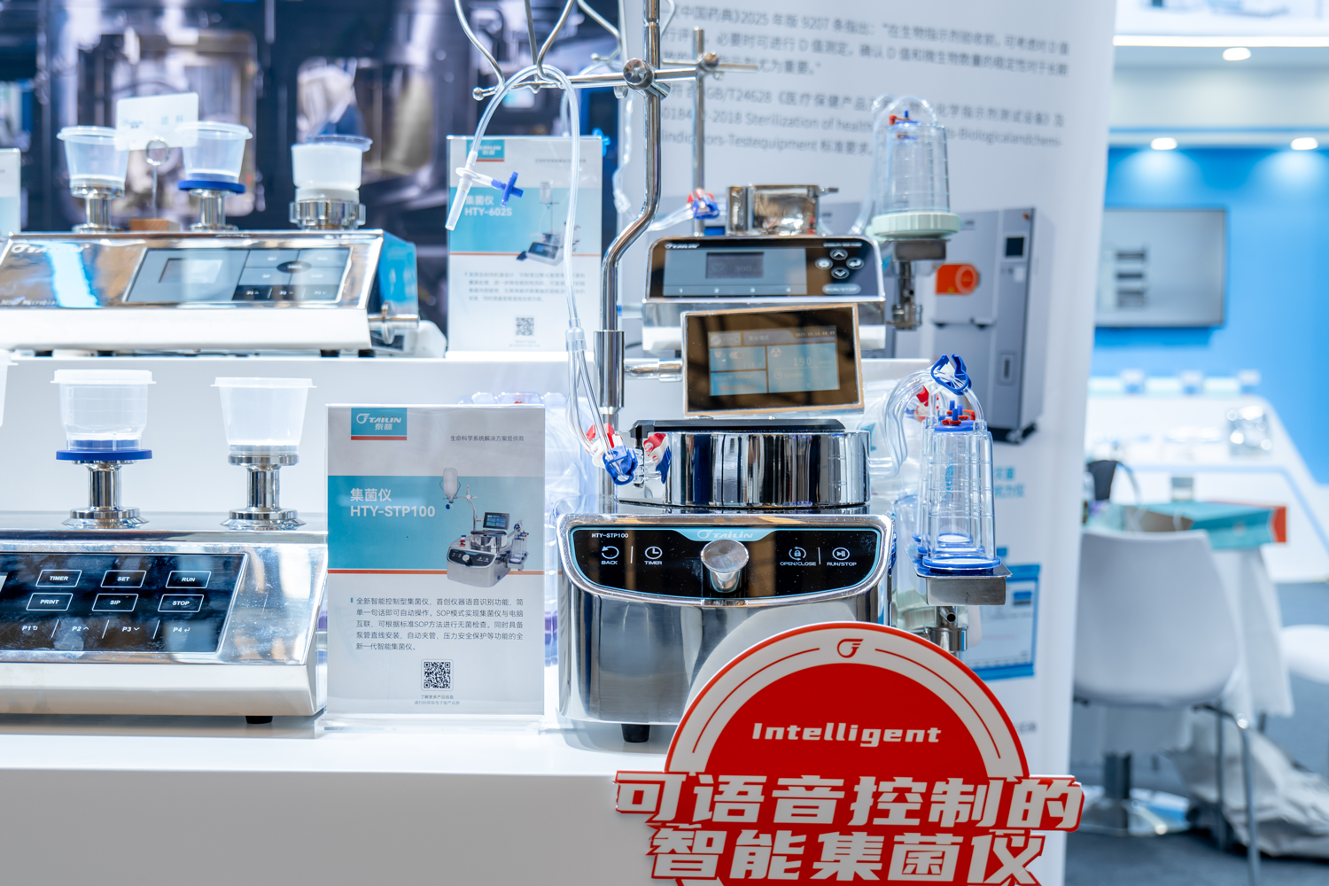 P1080552__10259233.png