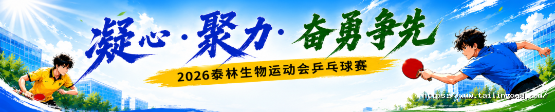 1781072807601800lRlR.png 微信圖片_2026-06-10_142557_042.png
