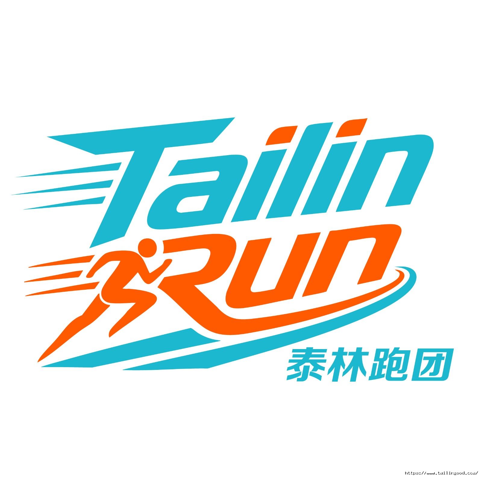 泰林跑團(tuán)，終稿圖標(biāo).jpg