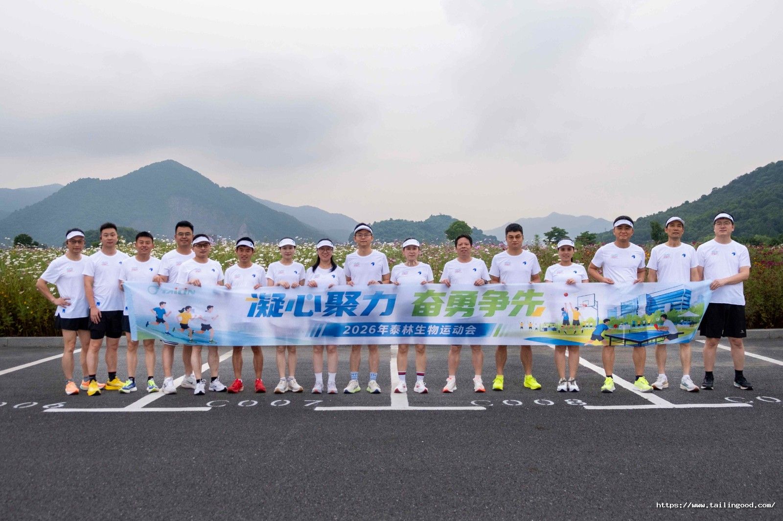 1781687167802378AlCj.jpg 大合照.jpg