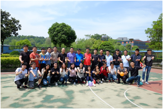 長沙力拓電子科技有限公司四月春游活動(dòng)